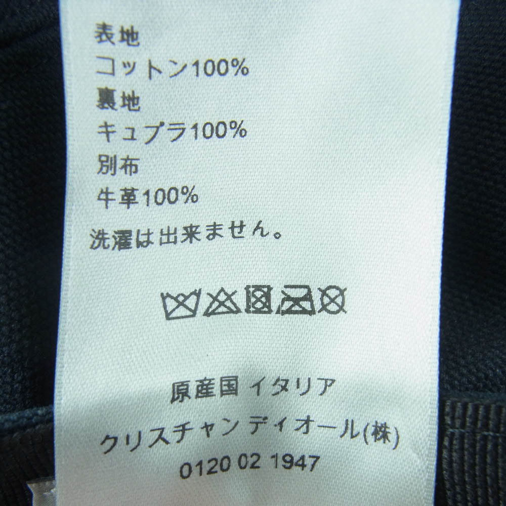 Dior ディオール 19SS 923C901A4511 Logo Buckle Baseball cap CDロ