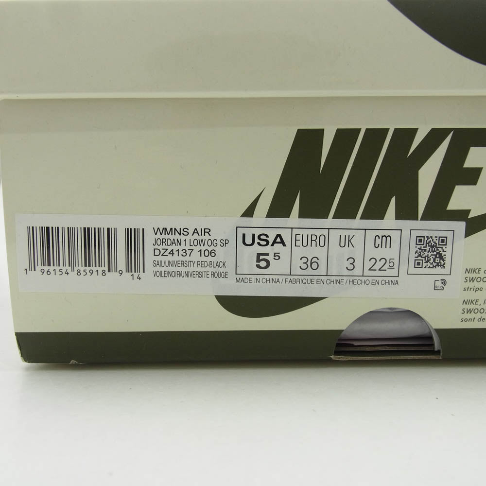 NIKE ナイキ DZ4137-106 × TRAVIS SCOTT WMNS AIR JORDAN 1 LOW OG SP MEDIUM OLIVE トラヴィススコット エアジョーダン 1 ミディアムオリーブ ローカット スニーカー カーキ系 ブラック系 ホワイト系 22.5cm【新古品】【未使用】【中古】