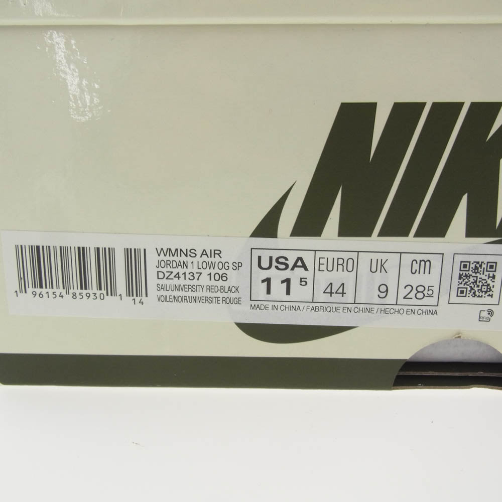 NIKE ナイキ DZ4137-106 × TRAVIS SCOTT WMNS AIR JORDAN 1 LOW OG SP MEDIUM OLIVE トラヴィススコット エアジョーダン 1 ミディアムオリーブ ローカット スニーカー マルチカラー系 28.5cm【新古品】【未使用】【中古】