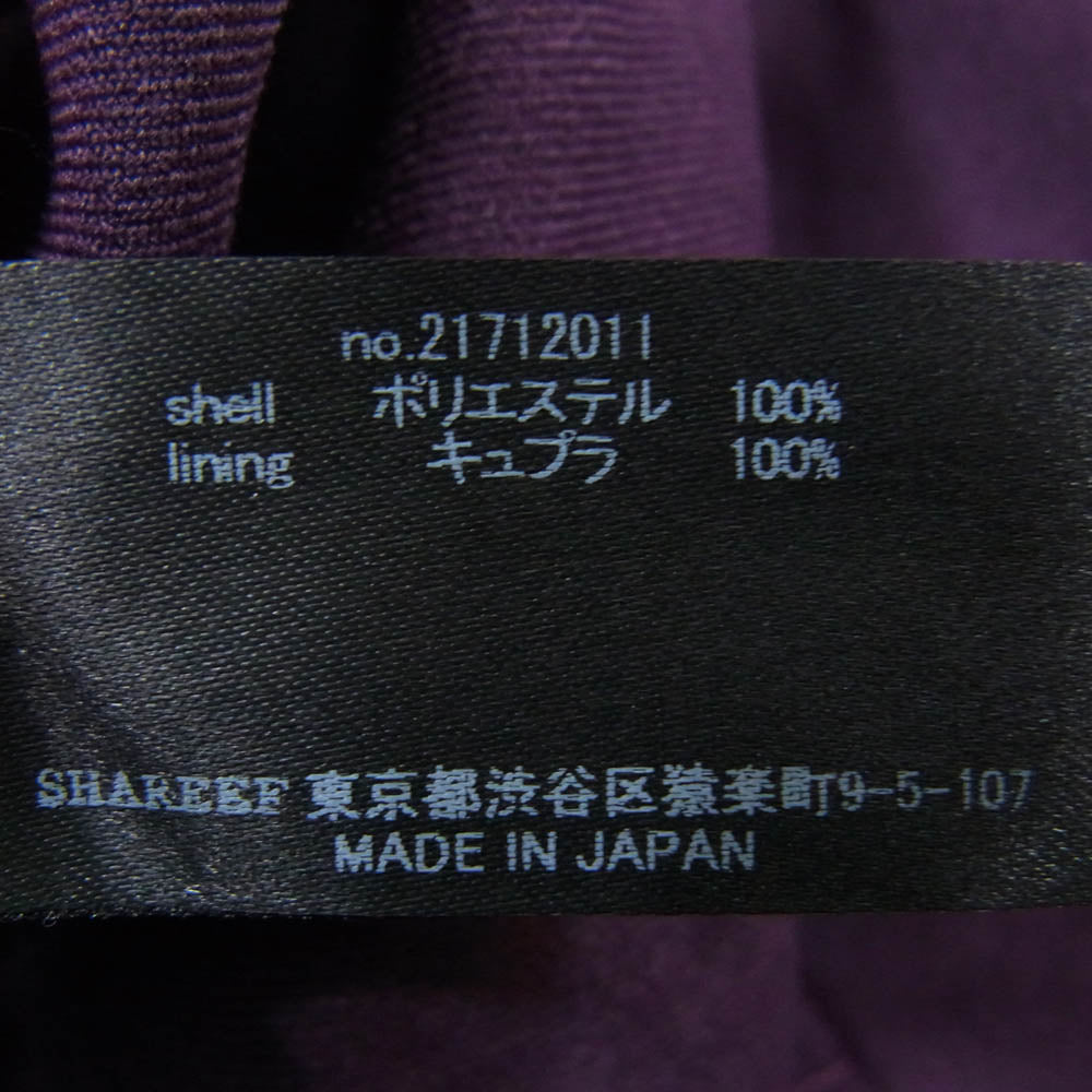 SHAREEF シャリーフ EASY SLACKS イージースラックス パープル系 2【中古】