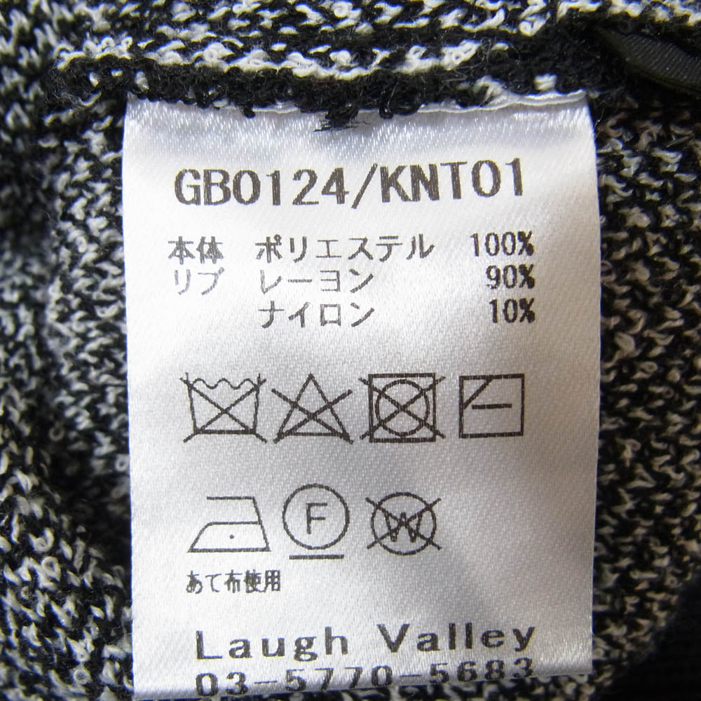 glamb グラム Skeleton Cardigan スケルトン カーディガン ブラック系 M【中古】