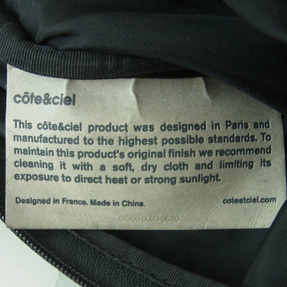 コートエシエル Isarau Obsidian Black Small ボディ バッグ 中国製 ブラック系【中古】