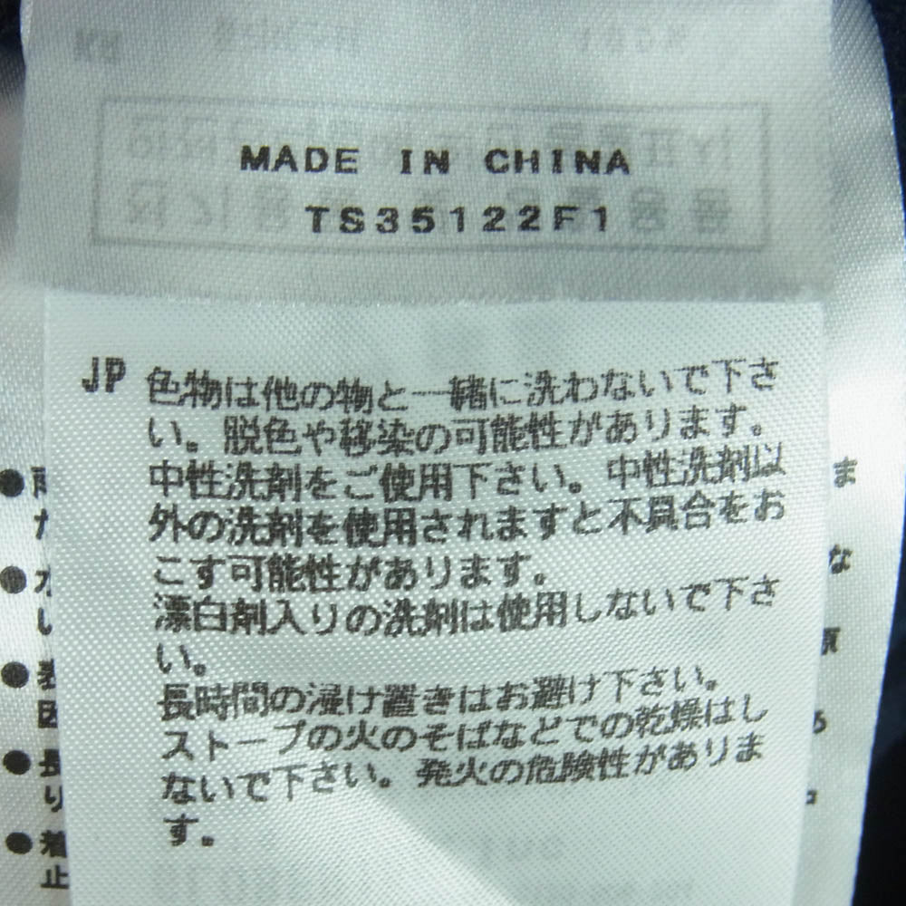 DAIWA PIER39 ダイワピア BP-52022W TECH SWEAT PANTS テック スウェット パンツ ダークネイビー系 M【中古】