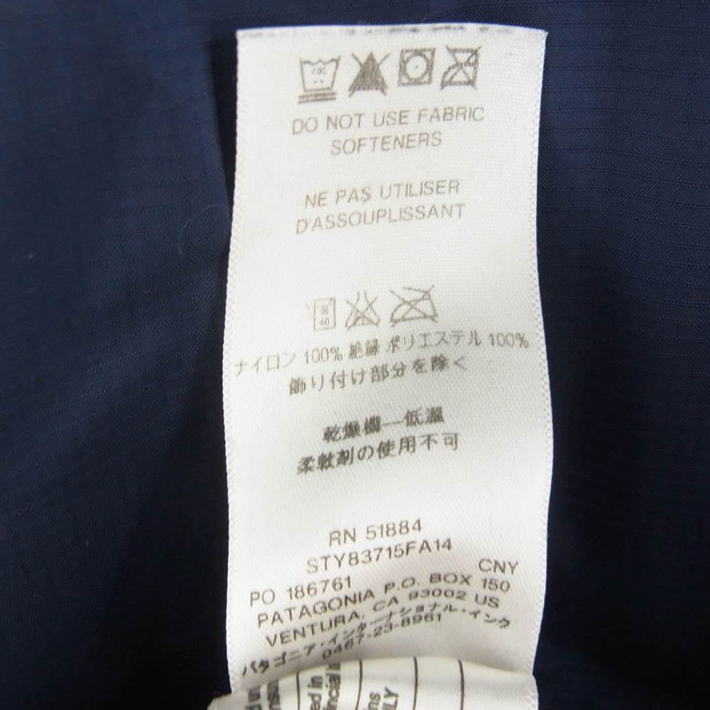 patagonia パタゴニア 14AW STY83715FA14 インサレートレント シェル ナイロン 中綿 ジャケット ネイビー系 M【中古】