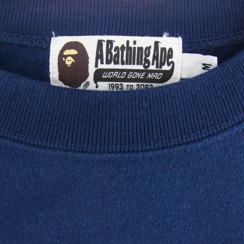 A BATHING APE アベイシングエイプ 001SW0701011X BAPE エイプ ベイプ ロゴ プリント スウェット ネイビー系 M【中古】