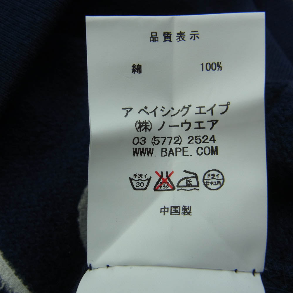 A BATHING APE アベイシングエイプ 001SWA801002X BAPE エイプ ベイプ 刺繍 大猿 スウェット ネイビー系 M【中古】