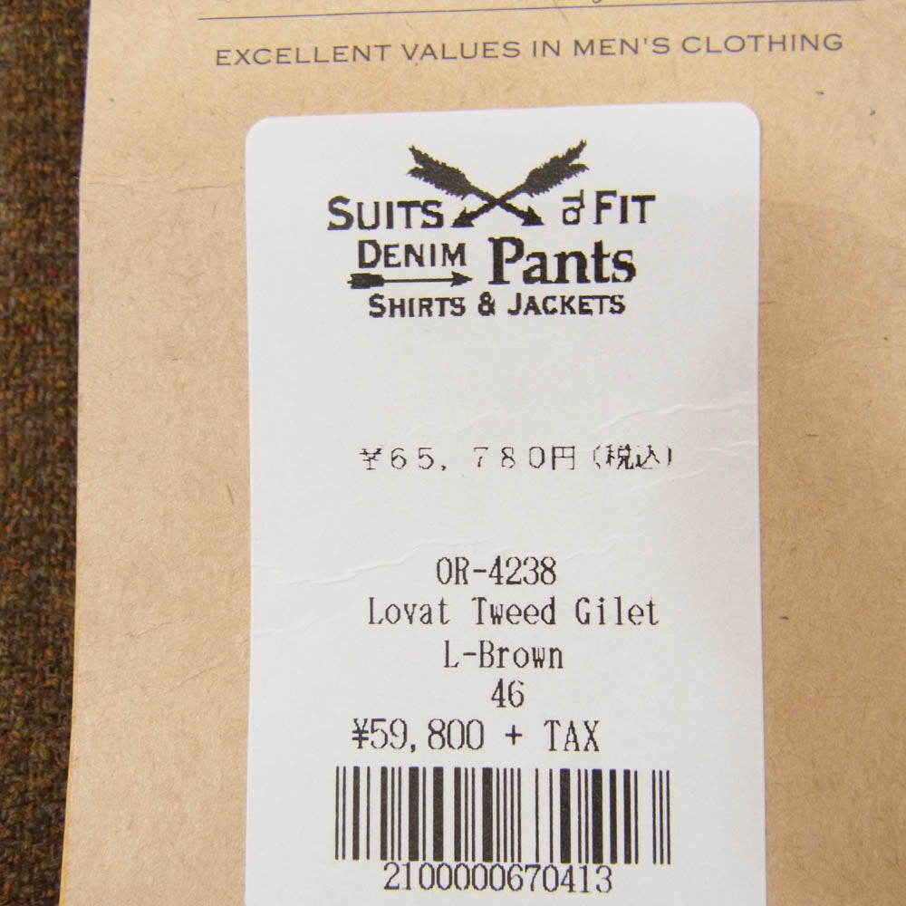 ORGUEIL オルゲイユ OR-4238 Lovat Tweed Gilet ラバット ツイード ジレ ベスト ブラウン系 46【新古品】【未使用】【中古】