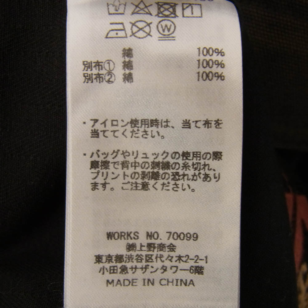 AVIREX アヴィレックス 6105136 REMAKE MILITARY SHIRT リメイク ミリタリー シャツ ブラック系 L【中古】