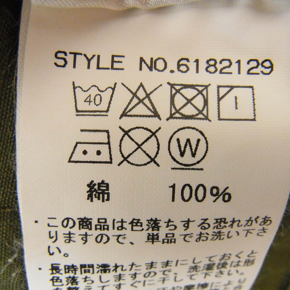 AVIREX アヴィレックス 6182129 PATCHED RIPSTOP B.D.U JACKET ミリタリー ジャケット カーキ系 M【中古】