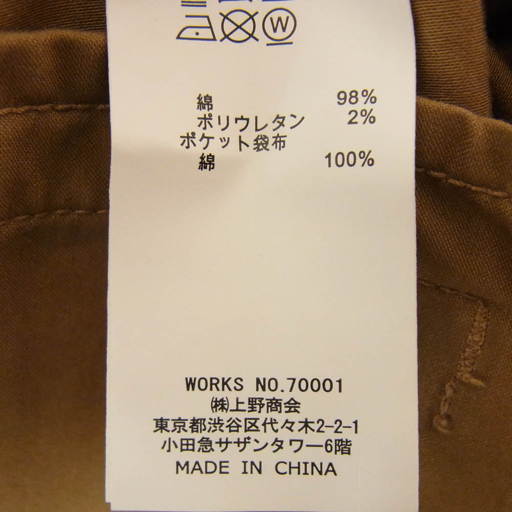 AVIREX アヴィレックス 6105138 L/S MULTI FUNCTION SHIRT マルチ ファンクション 長袖 シャツ TOP GUN ブラウン系 L【中古】