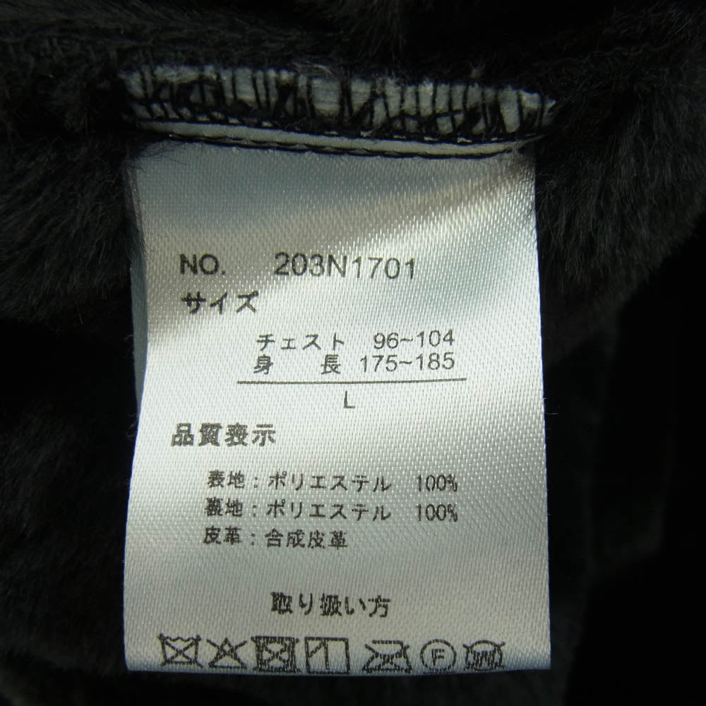 ノートン 203N1701 袖エンボス フェイクムートン ジャケット ブラック系 L【中古】