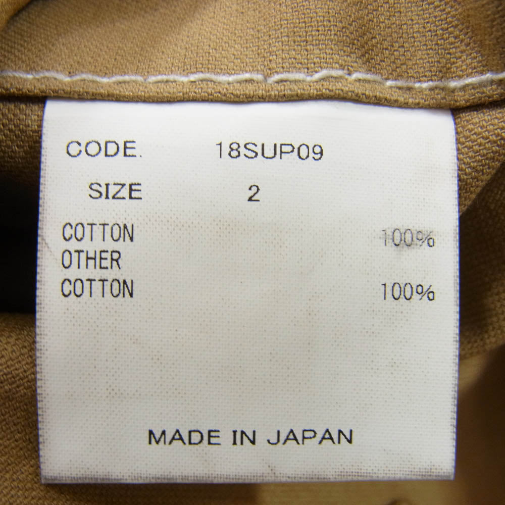 ウル 18SUP09 日本製 ストレート コットン パンツ ブラウン系 2【中古】