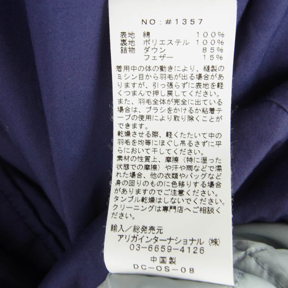 SIERRA DESIGNS シエラデザイン ×KAPTAIN SUNSHINE × BEAMS キャプテンサンシャイン ビームス ダウンシャツ パープル系 M【中古】