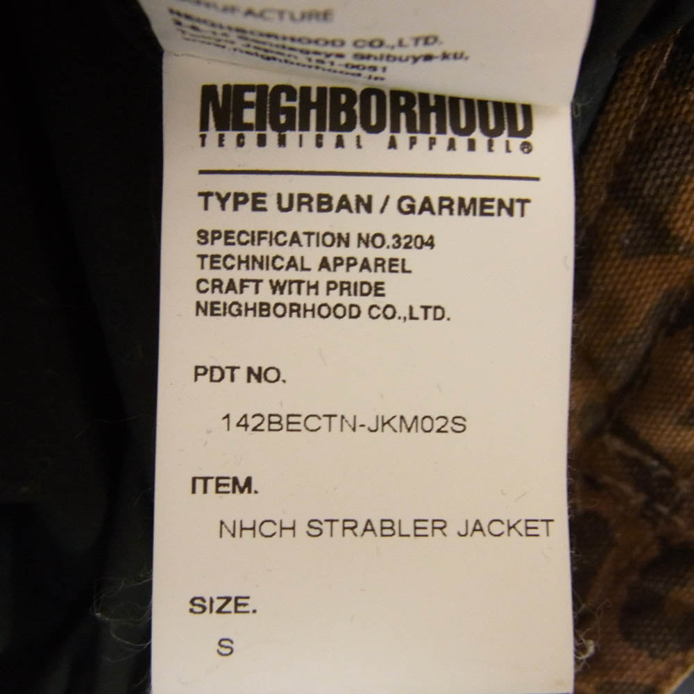 NEIGHBORHOOD ネイバーフッド 14AW 142BECTN-JKM02S × carhartt カーハート キャンバス ダック ライダースジャケット ブラック系 S【中古】