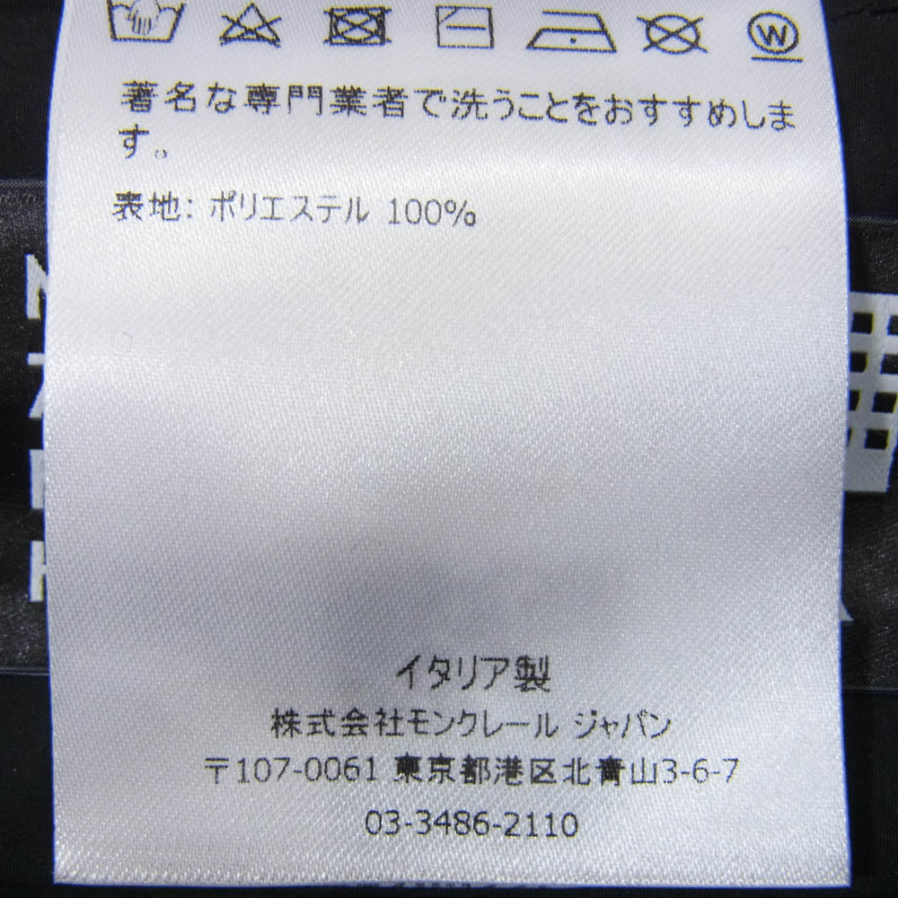 MONCLER モンクレール 21AW G209U2A00005 5499N × FRAGMENT DESIGN フラグメント PANTALONE パンタロン ロゴ プリント ナイロン カーゴ パンツ ブラック系 XS【中古】