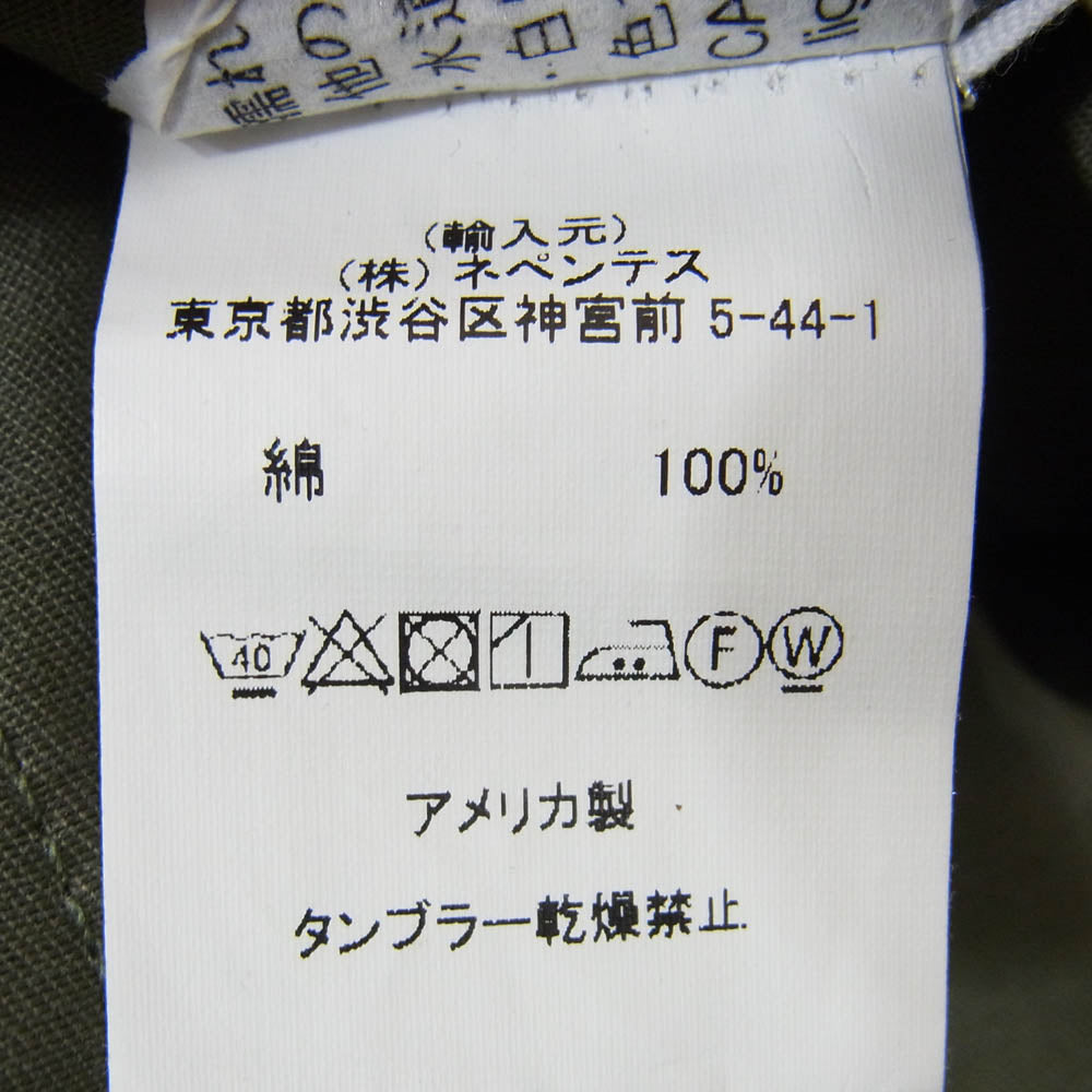 Engineered Garments エンジニアードガーメンツ SHOULDER VEST サテン ワンショルダー 片側 ベスト カーキ系 サイズ表記無【中古】