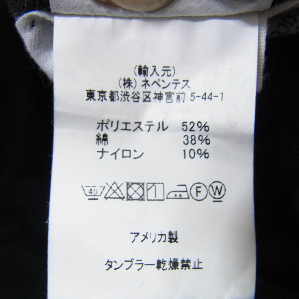 Engineered Garments エンジニアードガーメンツ Flight Pant PC Coated Cloth フライト パンツ カーゴパンツ ネイビー系 XS【中古】