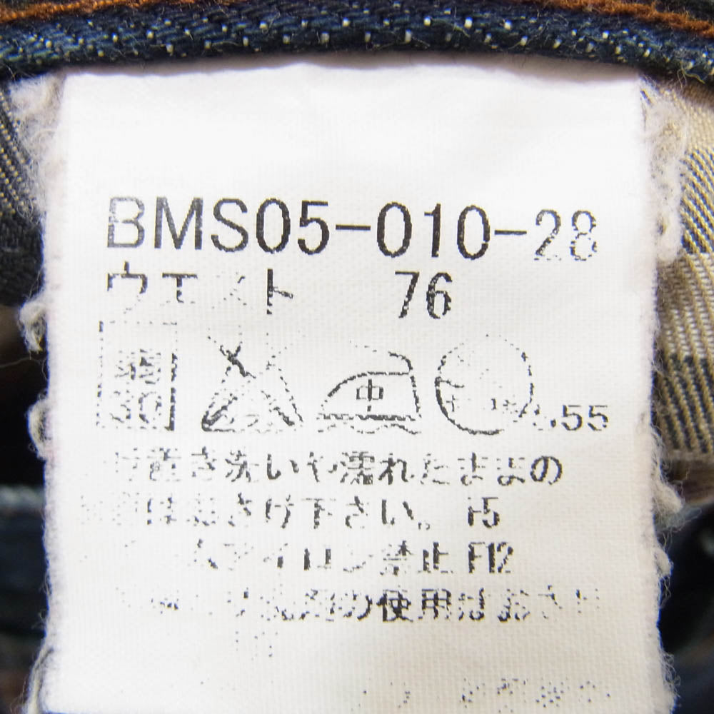 BURBERRY BLACK LABEL バーバリーブラックレーベル BMS05-010-28 デニム ストレート パンツ インディゴブルー系 ウエスト 76【中古】
