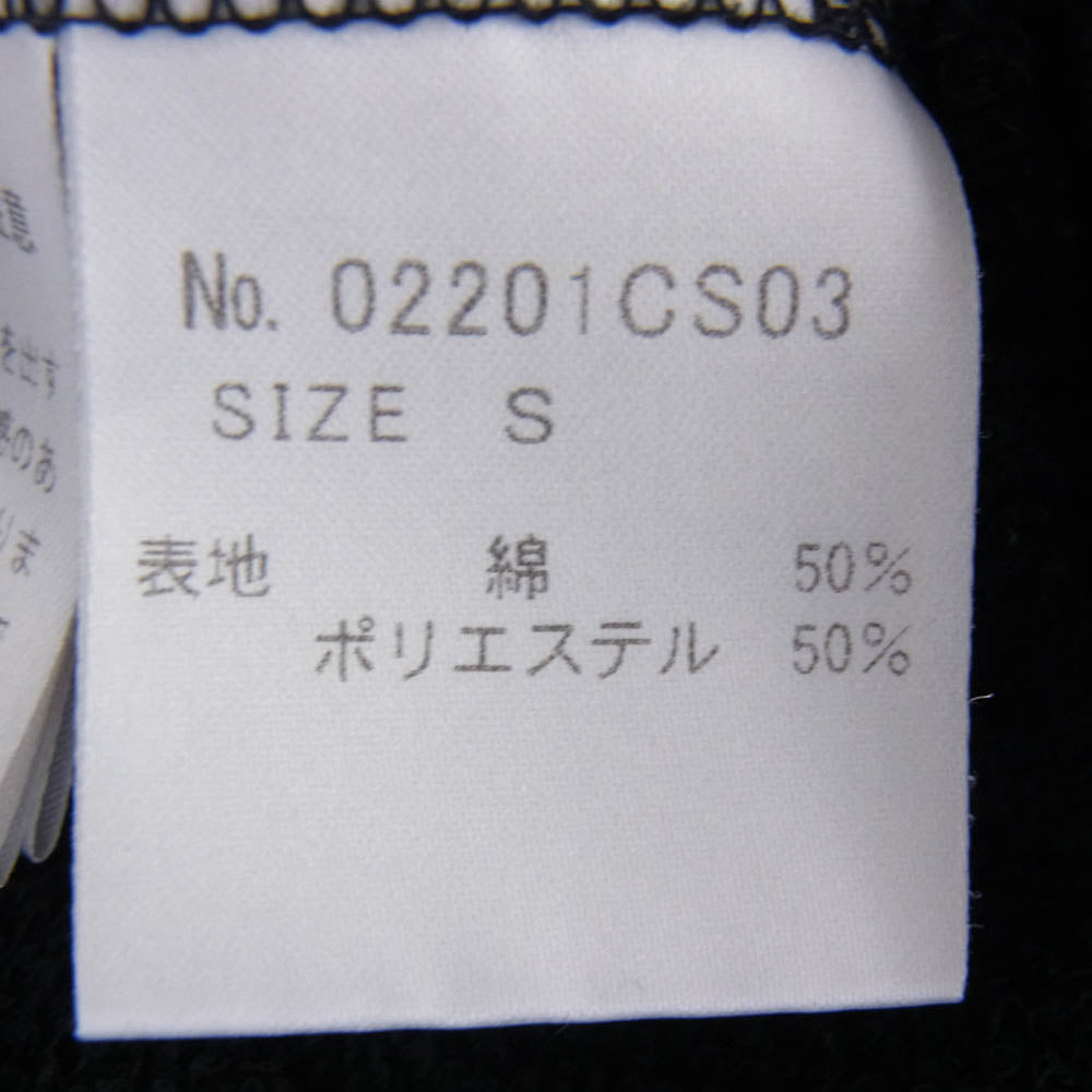 HYSTERIC GLAMOUR ヒステリックグラマー 02201CS03 SEE NO EVIL シーノーエビル クルーネック スウェット ブラック系 S【中古】
