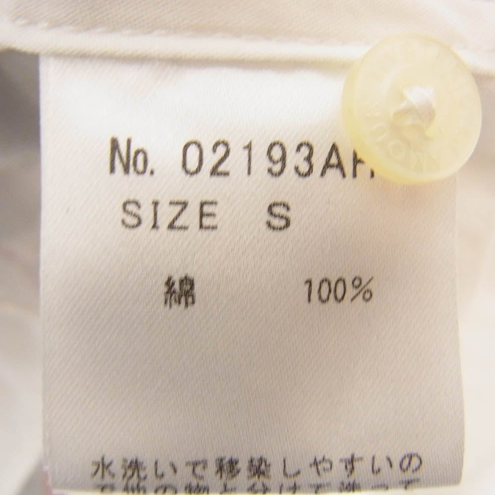 HYSTERIC GLAMOUR ヒステリックグラマー 02193AH08 FANTASTIC ファンタスティック レギュラーカラー 長袖 シャツ ホワイト系 S【中古】