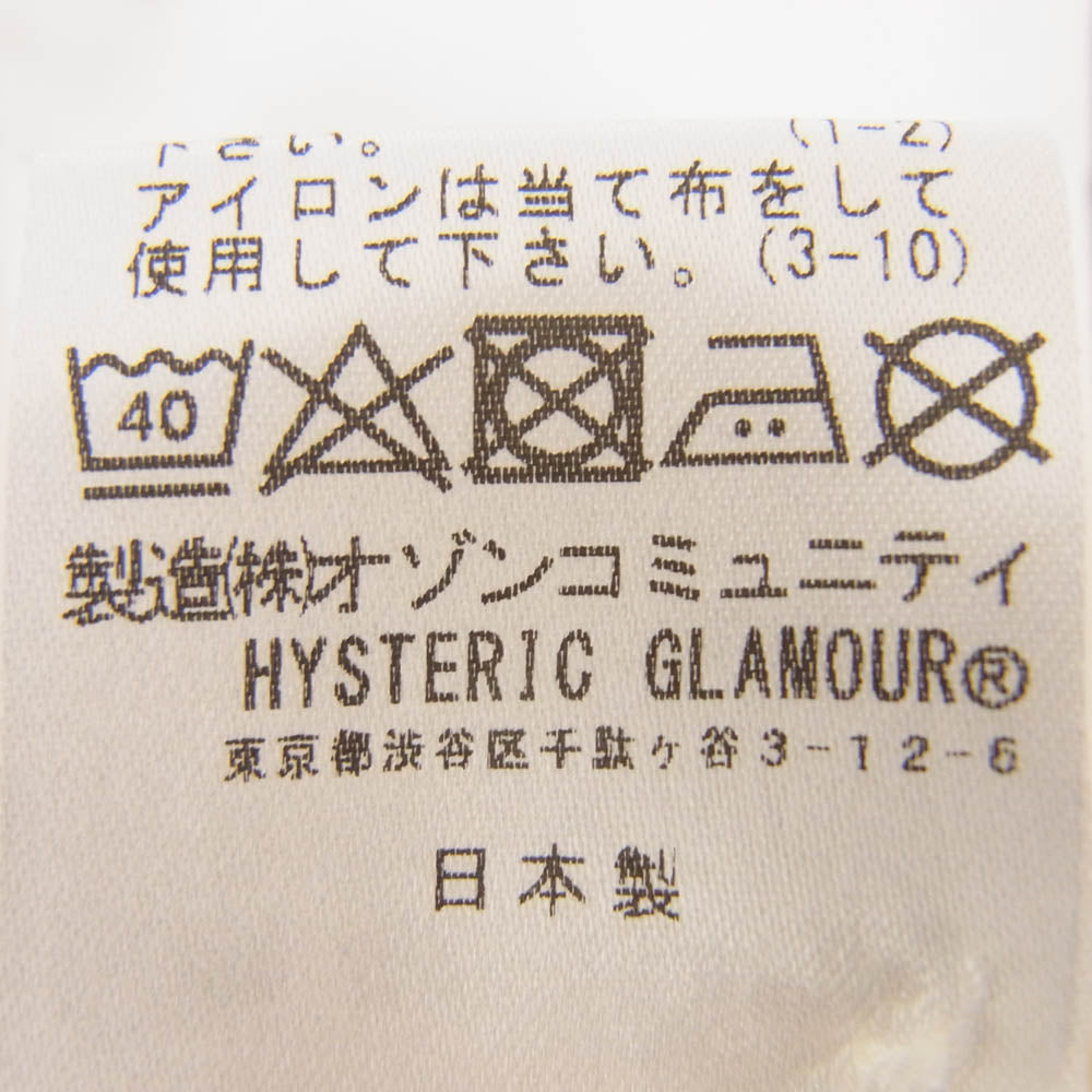 HYSTERIC GLAMOUR ヒステリックグラマー 02193AH08 FANTASTIC ファンタスティック レギュラーカラー 長袖 シャツ ホワイト系 S【中古】