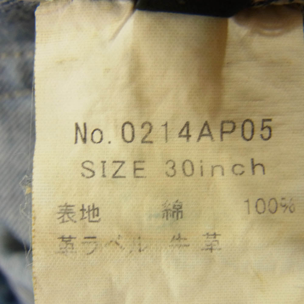 HYSTERIC GLAMOUR ヒステリックグラマー 0214AP05 パッチワーク スタッズ ワッペン デニムパンツ ジーンズ インディゴブルー系 30【中古】