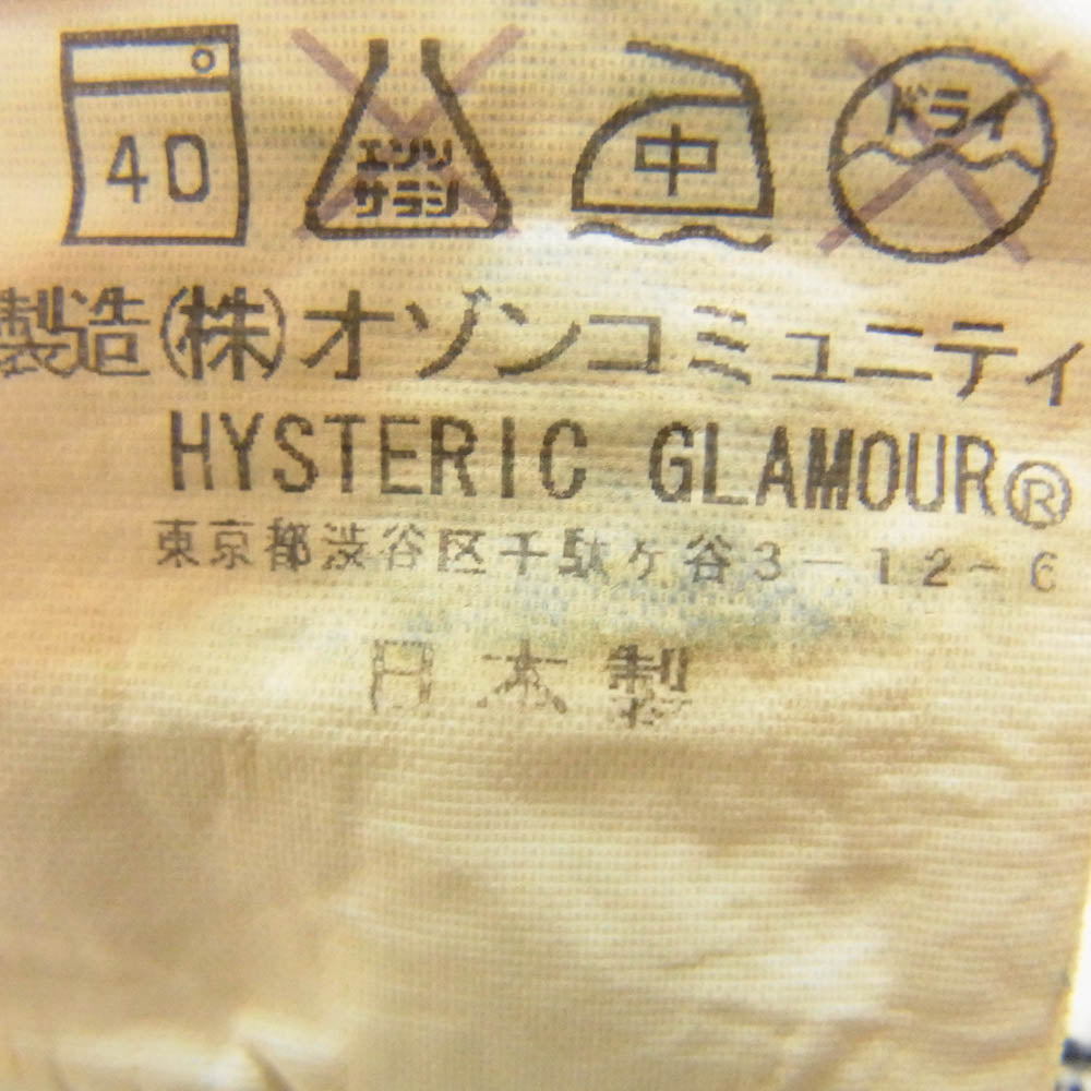 HYSTERIC GLAMOUR ヒステリックグラマー 0214AP05 パッチワーク スタッズ ワッペン デニムパンツ ジーンズ インディゴブルー系 30【中古】