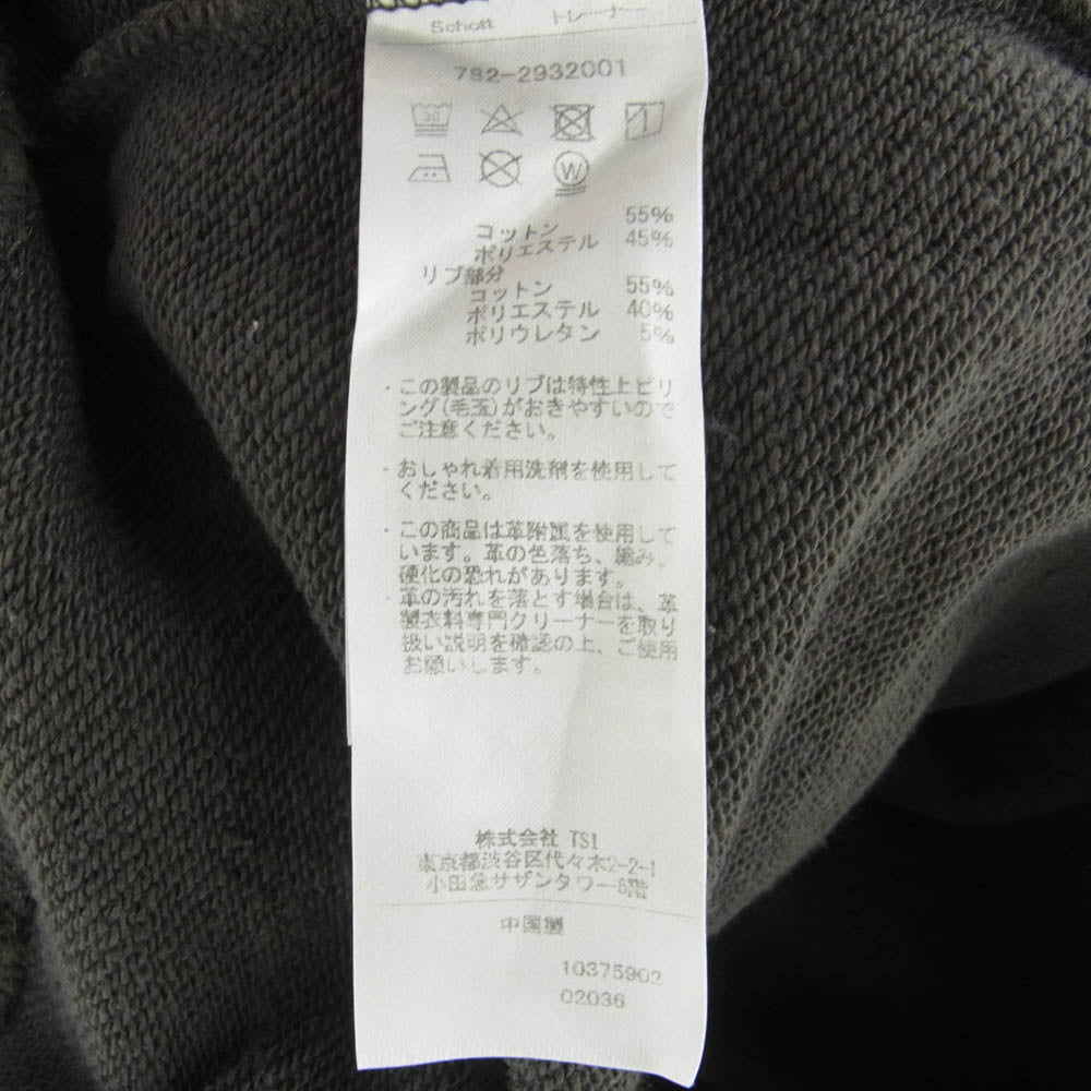 schott ショット BLANK CREW SWEAT クルーネック スウェット チャコール系 L【中古】