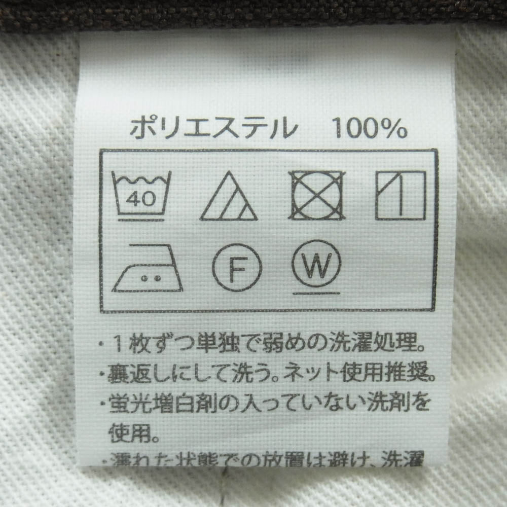 COOTIE クーティー スラックス ワーク パンツ ポリエステル 日本製 ブラウン系 L【中古】