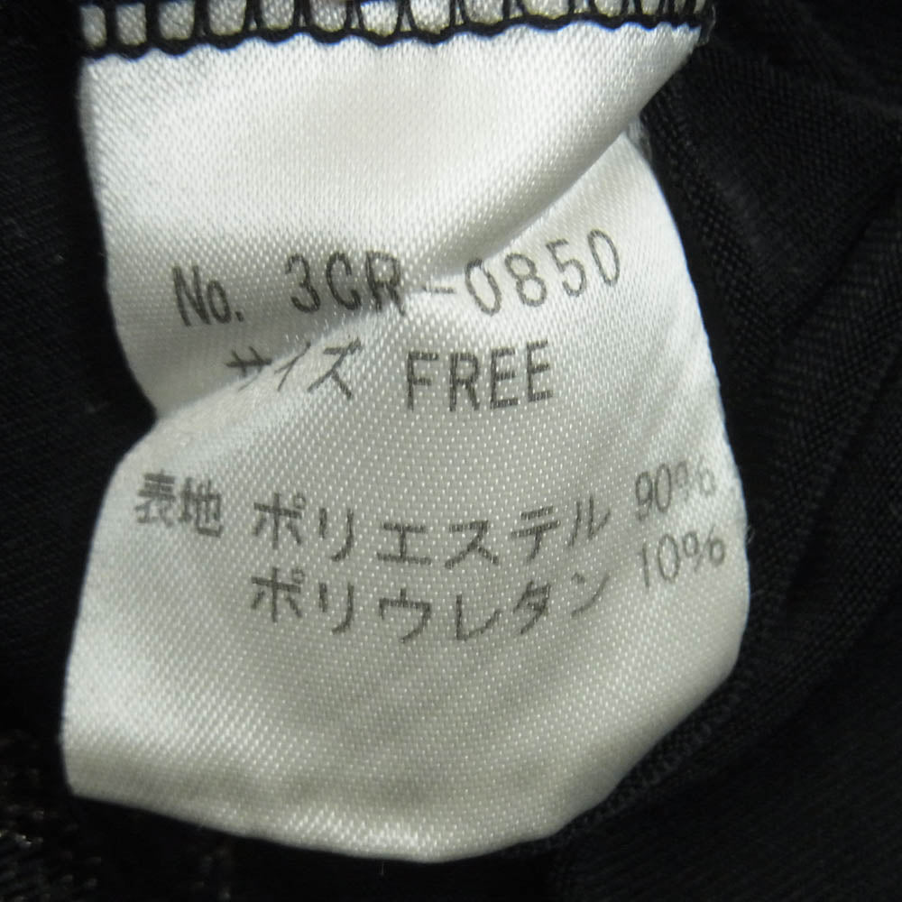 HYSTERIC GLAMOUR ヒステリックグラマー 3CR-0850 HYSTERICS ヒステリックス 90s スネーク ラメ チューブトップ ブラック系 FREE【中古】