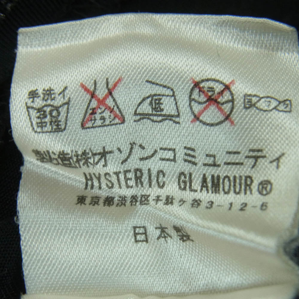 HYSTERIC GLAMOUR ヒステリックグラマー 3CR-0850 HYSTERICS ヒステリックス 90s スネーク ラメ チューブトップ ブラック系 FREE【中古】