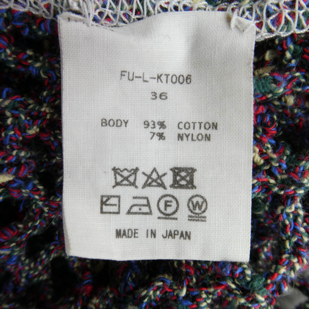 FUMIKA UCHIDA フミカウチダ FU-L-KT006 MESH NT TANK DRESS メッシュニット タンクドレス ワンピース マルチカラー系 36【中古】