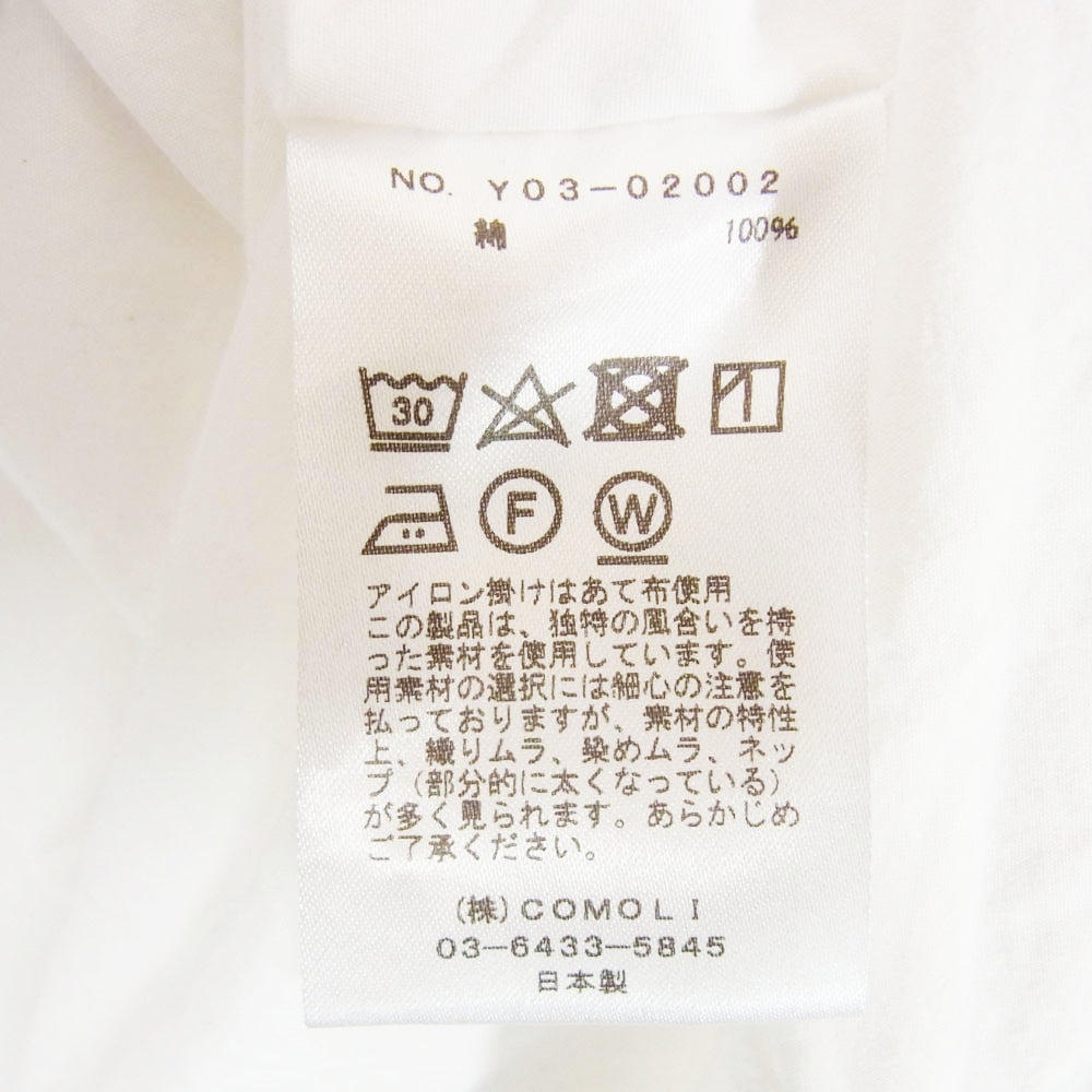 COMOLI コモリ 23AW Y03-02002 バンドカラー コモリシャツ 長袖 シャツ ホワイト系 2【中古】