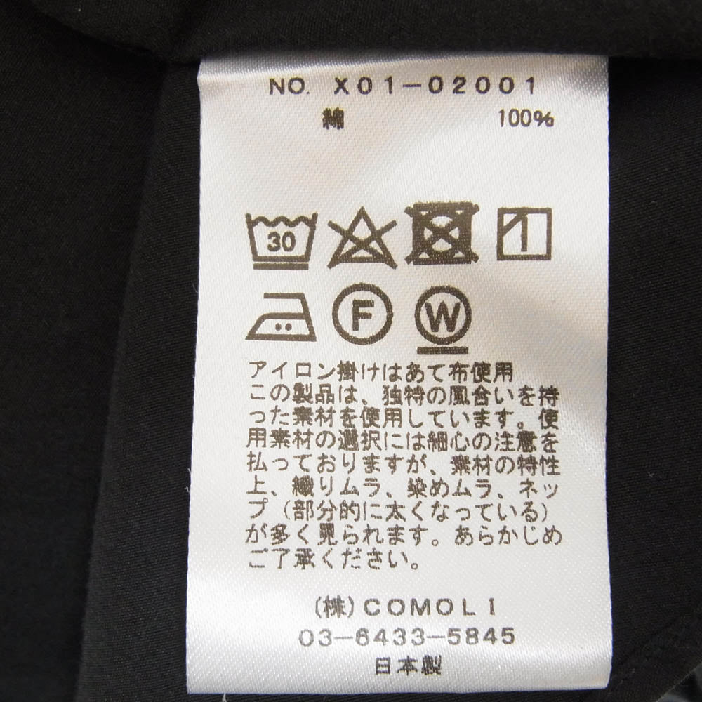 COMOLI コモリ 23SS X01-02001 コモリシャツ 長袖 コットン シャツ ネイビー系 3【中古】