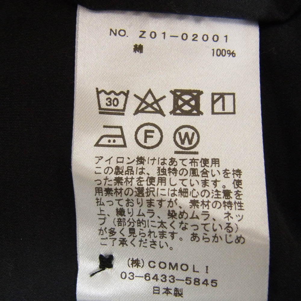 COMOLI コモリ 24SS Z01-02001 コモリシャツ 長袖 コットン シャツ ネイビー系 5【中古】