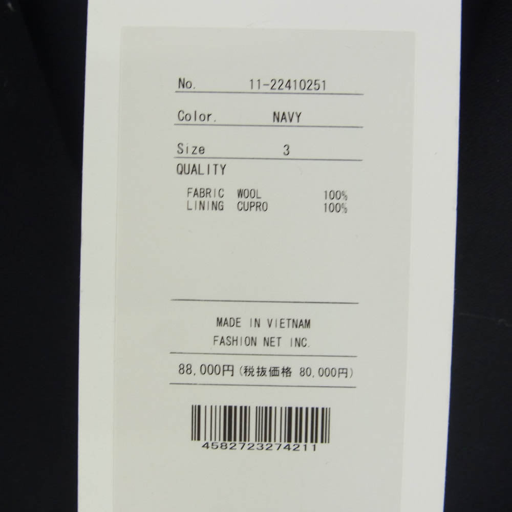 アダルトオリエンテッドローブス 24SS 11-22410251 New Milton Keynes ウール 2B テーラードジャケット ネイビー ネイビー系 3【中古】