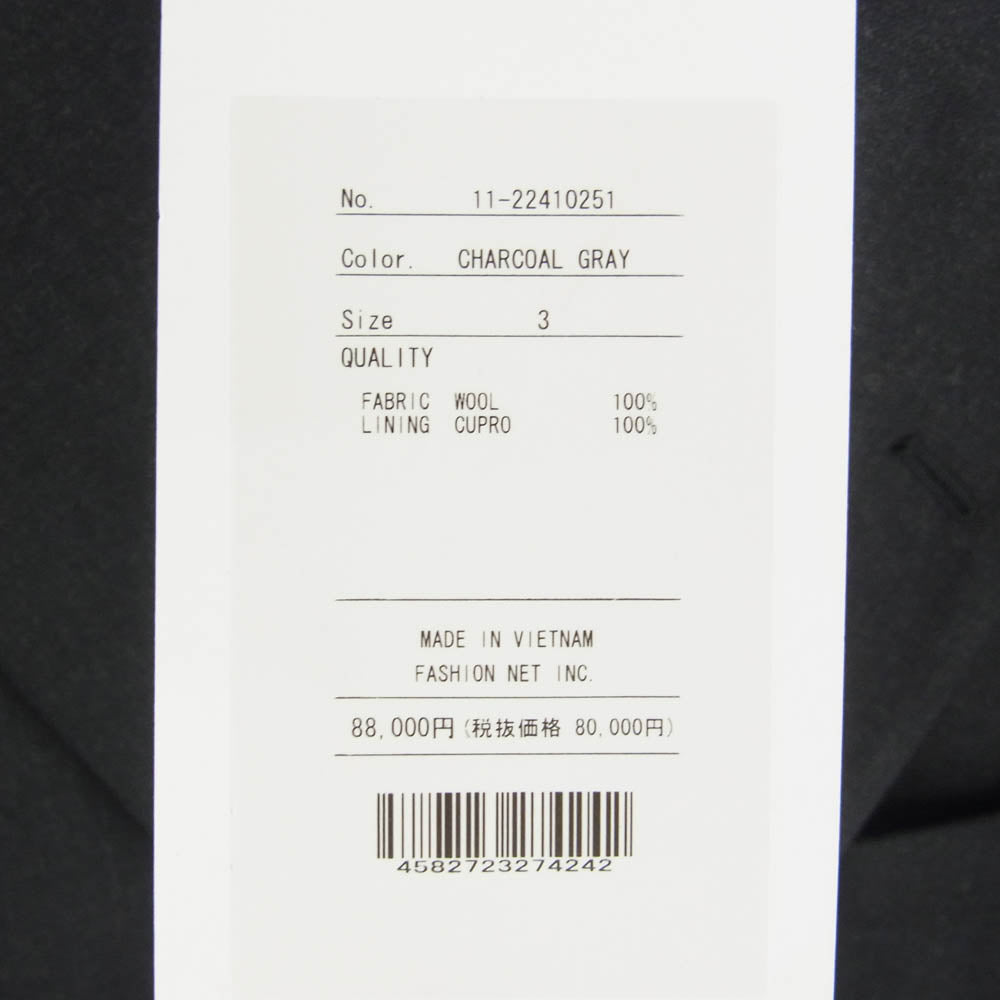 アダルトオリエンテッドローブス 24SS 11-22410251 New Milton Keynes ウール 2B テーラードジャケット チャコールグレー チャコール系 3【新古品】【未使用】【中古】