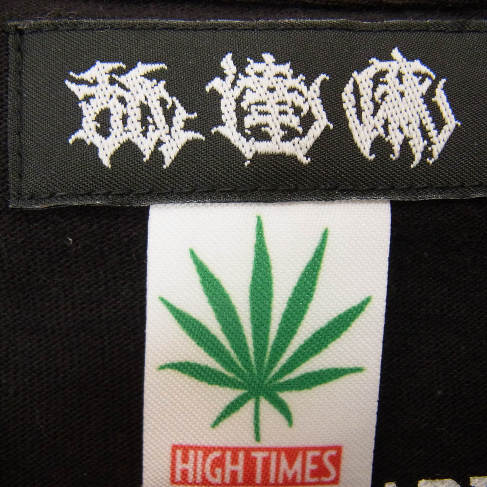 WACKO MARIA ワコマリア × 舐達麻 HIGHTIME プリント 半袖 Tシャツ ブラック系 XL【中古】