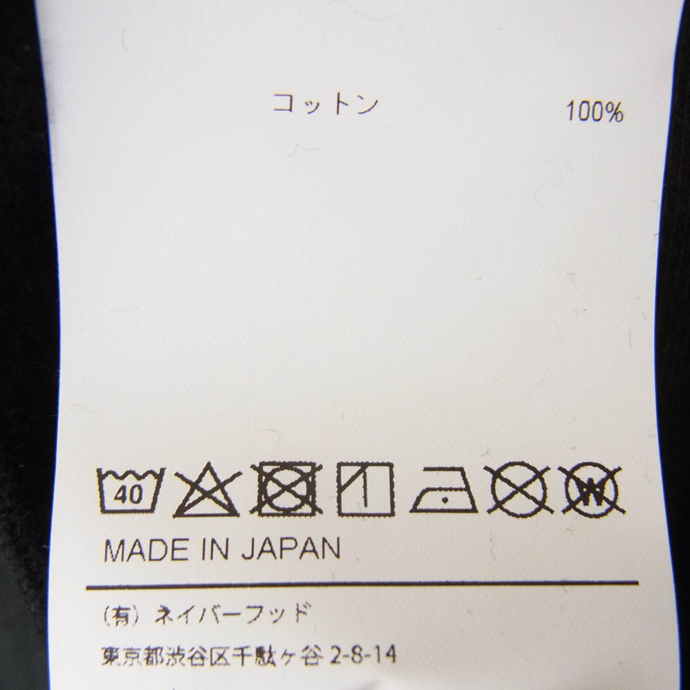 WTAPS ダブルタップス 232ATDT-CSM24 Hoody Cotton Disarmament Black フーディー コットン ディスアーマメント パーカー ブラック系 X04【中古】