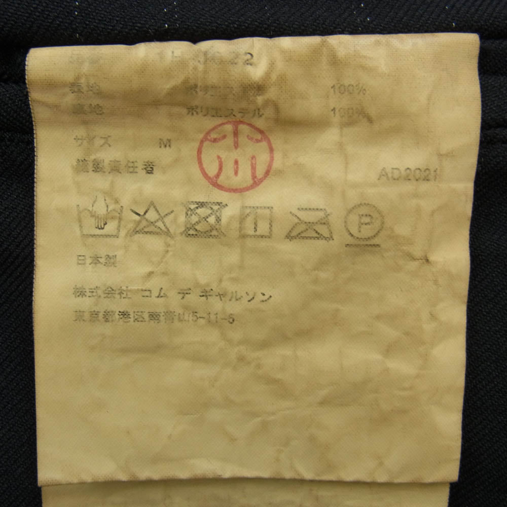 BLACK COMME des GARCONS ブラックコムデギャルソン 22AW ストライプ 3B ロング テーラード ジャケット ブラック系 M【中古】