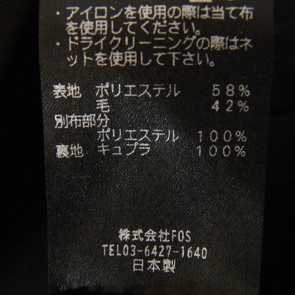 FUMITO GANRYU フミトガンリュウ 22SS FU5-JA-02 3B テーラード ジャケット ブラック系 1【中古】