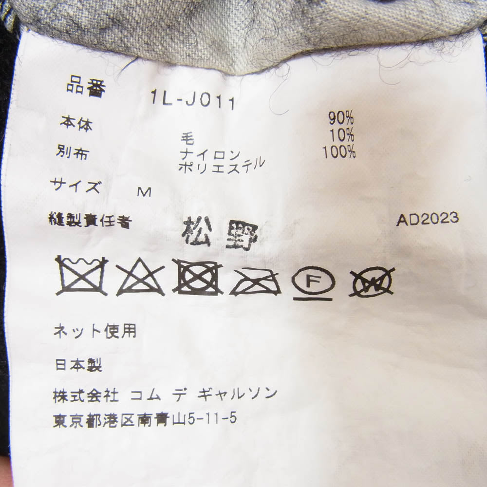 BLACK COMME des GARCONS ブラックコムデギャルソン 23AW 1L-J011 ネップ加工 ウールブレンド バックチェック 切り返し テーラード ジャケット ブラック系 M【中古】