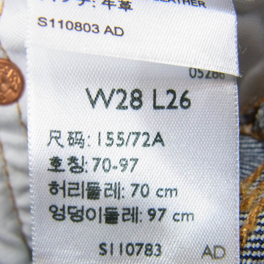 Levi's リーバイス A4092-0000 JOURNAL STANDARD別注 JS 501 JEANS FOR WOMEN デニム パンツ インディゴブルー系 28【中古】