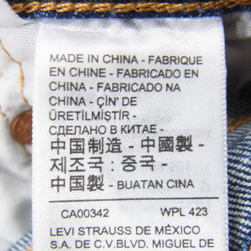 Levi's リーバイス A4092-0000 JOURNAL STANDARD別注 JS 501 JEANS FOR WOMEN デニム パンツ インディゴブルー系 28【中古】