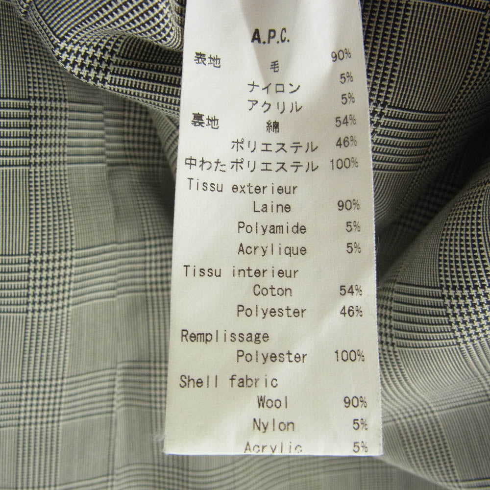 A.P.C. アーペーセー 24211-22162 ウール ステンカラー コート ネイビー系 XS【中古】