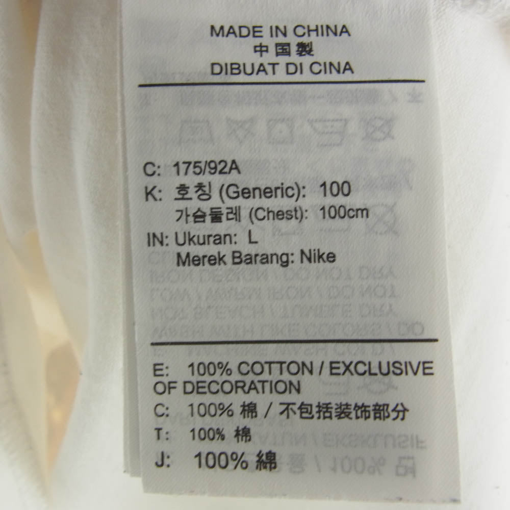 NIKE ナイキ 20AW DA2981-094 × fragment design フラグメントデザイン long sleeve tee 長袖 Tシャツ ホワイト系 L【中古】