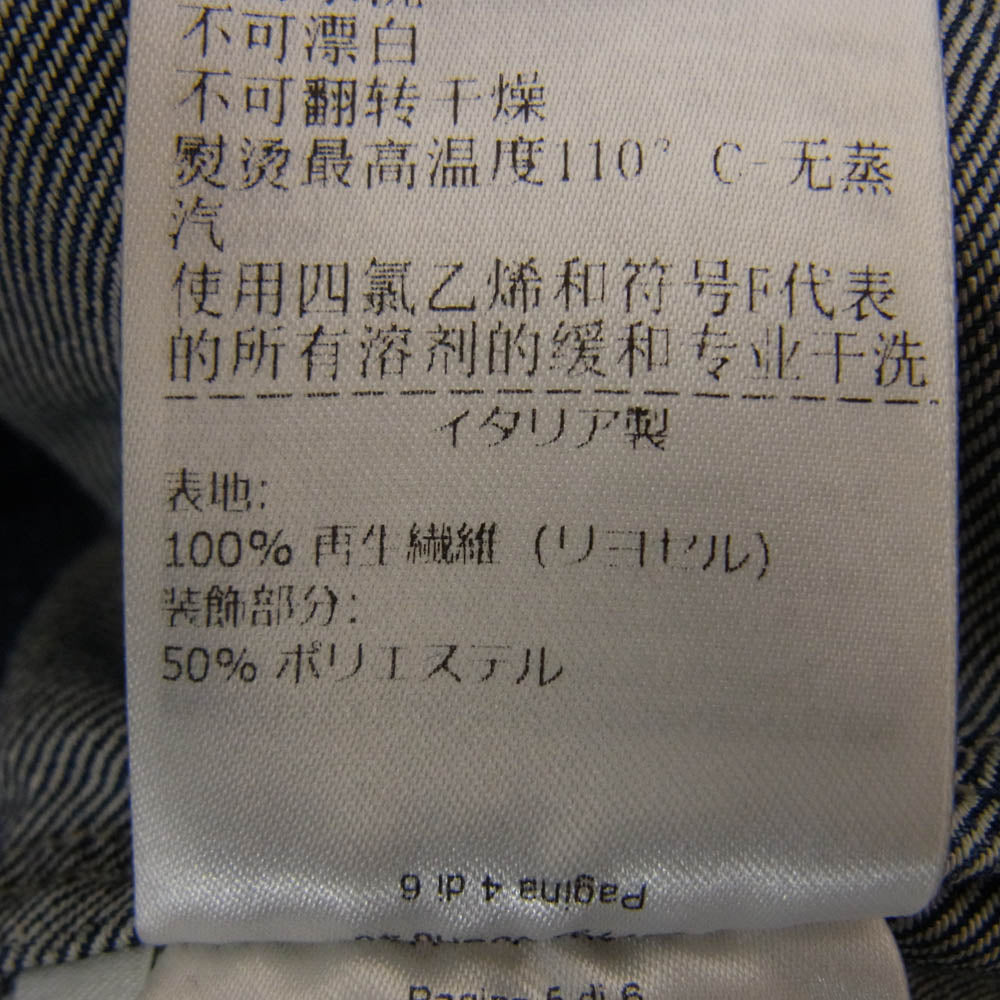 BOTTEGAVENETA ボッテガヴェネタ 657734 V0SH0 クロップド デニム シャツ ステッチ トップス インディゴブルー系 40【中古】