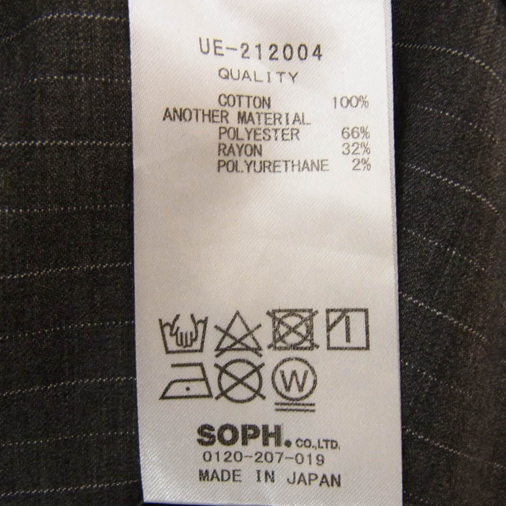 uniform experiment ユニフォームエクスペリメント 21AW UE-212004 BACK STRIPED WIDE PANELED TEE ストライプ 切り替え 半袖 Tシャツ ブラック系 2【中古】