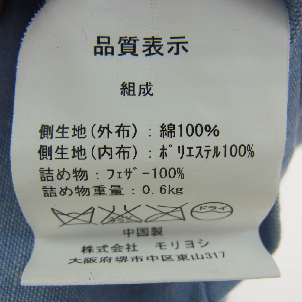 STANDARD CALIFORNIA スタンダードカリフォルニア ロゴ プリント クッション【中古】