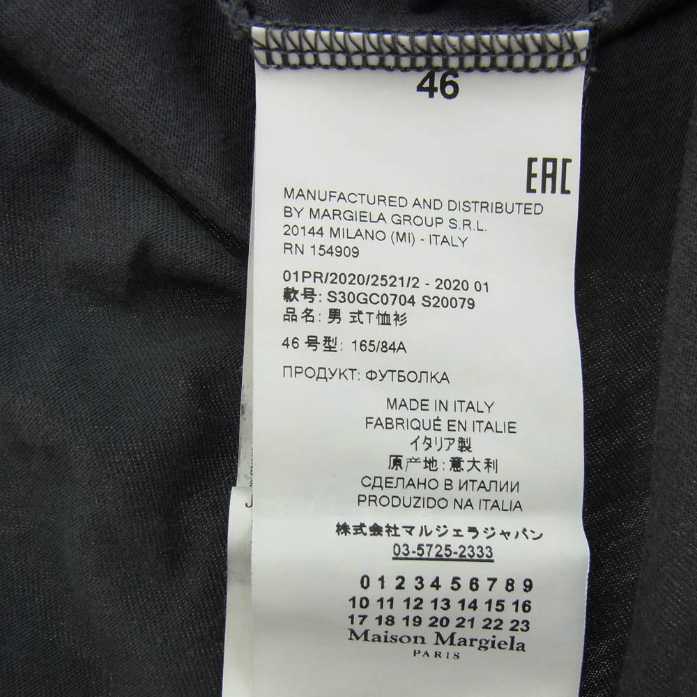 MAISON MARGIELA メゾンマルジェラ 20SS S30GC0704 10ライン 四つタグ ガーメントダイ オーバーサイズ クルーネック 半袖 Tシャツ カットソー グレー系 チャコール系 46【中古】